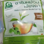 ชาใบหม่อนผสมเชียงดา (Mulberry Gymnema Blended Tea)