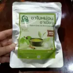 ชาใบหม่อนชาเขียว