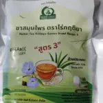 ชารางจืดผสมใบเตย