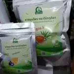 ชารางจืดผสมใบเตย
