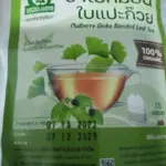 ชาใบหม่อนผสมใบแปะก๊วย