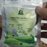 ชารางจืดผสมชาเขียว