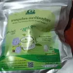 ชารางจืดผสมชาเขียว