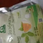 ชาเจียวกู่หลาน (Jiaogulan Tea)