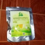 ชาหญ้าดอกขาว (Cyanthillium Cinereum Tea, หญ้าหมอน้อย)