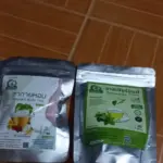ชาสเปียร์มินต์ (Spearmint Tea)