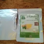 ชาใบหม่อนผสมขิง (Mulberry Leaves Ginger Blended Tea)