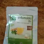 ชาใบหม่อนผสมขิง (Mulberry Leaves Ginger Blended Tea)