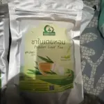 ชาใบเตยหอม (Pandan Leaf Tea)