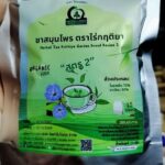 ชารางจืดผสมชาเขียว
