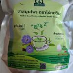 ชารางจืดผสมชาเขียว