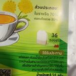ชารางจืดผสมดอกเก๊กฮวย