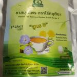 ชารางจืดผสมดอกเก๊กฮวย