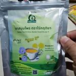 ชารางจืดผสมดอกเก๊กฮวย