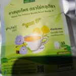 ชารางจืดผสมดอกเก๊กฮวย