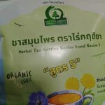 ชารางจืดผสมดอกเก๊กฮวย