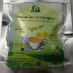 ชารางจืดผสมดอกเก๊กฮวย