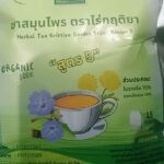 ชารางจืดผสมดอกเก๊กฮวย
