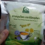 ชารางจืดผสมดอกเก๊กฮวย
