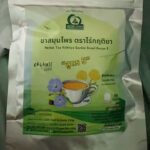 ชารางจืดผสมดอกเก๊กฮวย