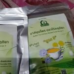 ชารางจืดผสมดอกเก๊กฮวย