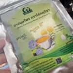 ชารางจืดผสมดอกเก๊กฮวย