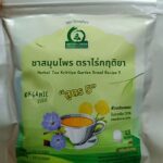 ชารางจืดผสมดอกเก๊กฮวย