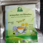 ชารางจืดผสมดอกเก๊กฮวย