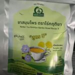 ชารางจืดผสมดอกเก๊กฮวย