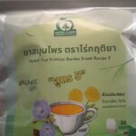 ชารางจืดผสมดอกเก๊กฮวย