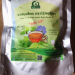 ชารางจืดผสมพลูคาว