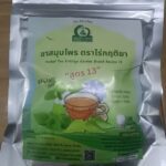 ชารางจืดผสมพลูคาว