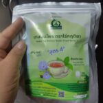 ชารางจืดผสมหญ้าหวาน