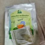 ชารางจืดผสมใบเชียงดา