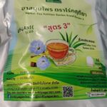 ชารางจืดผสมใบเตย