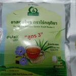 ชารางจืดผสมใบเตย