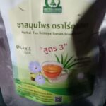 ชารางจืดผสมใบเตย