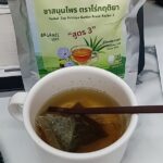 ชารางจืดผสมใบเตย