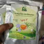 ชารางจืดผสมใบเตย