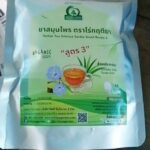 ชารางจืดผสมใบเตย