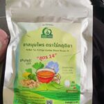 ชารางจืดผสมใบแปะก๊วย