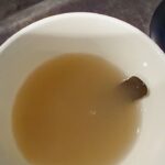 ชาว่านชักมดลูก (Temulawak Tea)