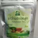 ชาว่านชักมดลูก (Temulawak Tea)