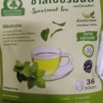 ชาสเปียร์มินต์ (Spearmint Tea)