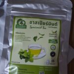 ชาสเปียร์มินต์ (Spearmint Tea)