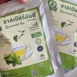 ชาสเปียร์มินต์ (Spearmint Tea)