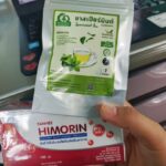 ชาสเปียร์มินต์ (Spearmint Tea)