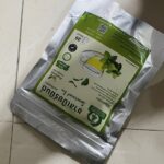 ชาสเปียร์มินต์ (Spearmint Tea)