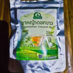 ชาหญ้าดอกขาว (Cyanthillium Cinereum Tea, หญ้าหมอน้อย)