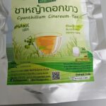 ชาหญ้าดอกขาว (Cyanthillium Cinereum Tea, หญ้าหมอน้อย)